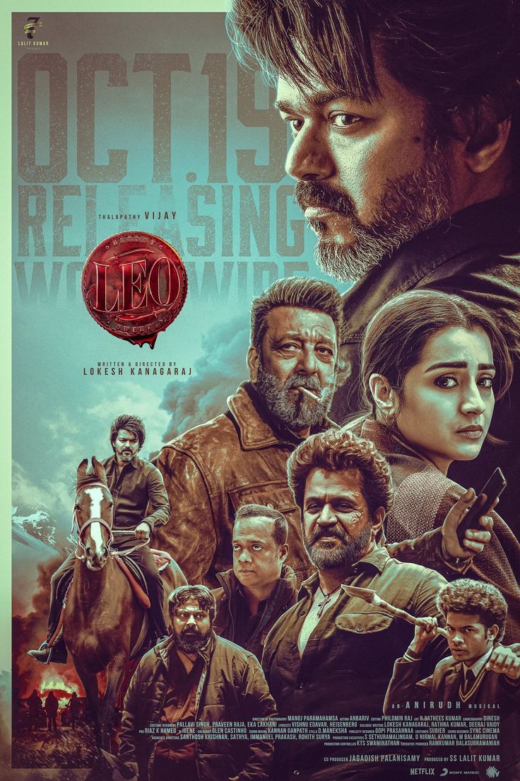 Tamil Poster 1